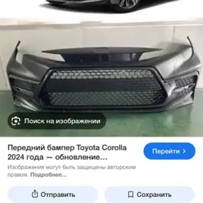 Toyota RAV 4, 2019 — миниатюра 7