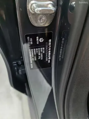 Leapmotor C16, 2026