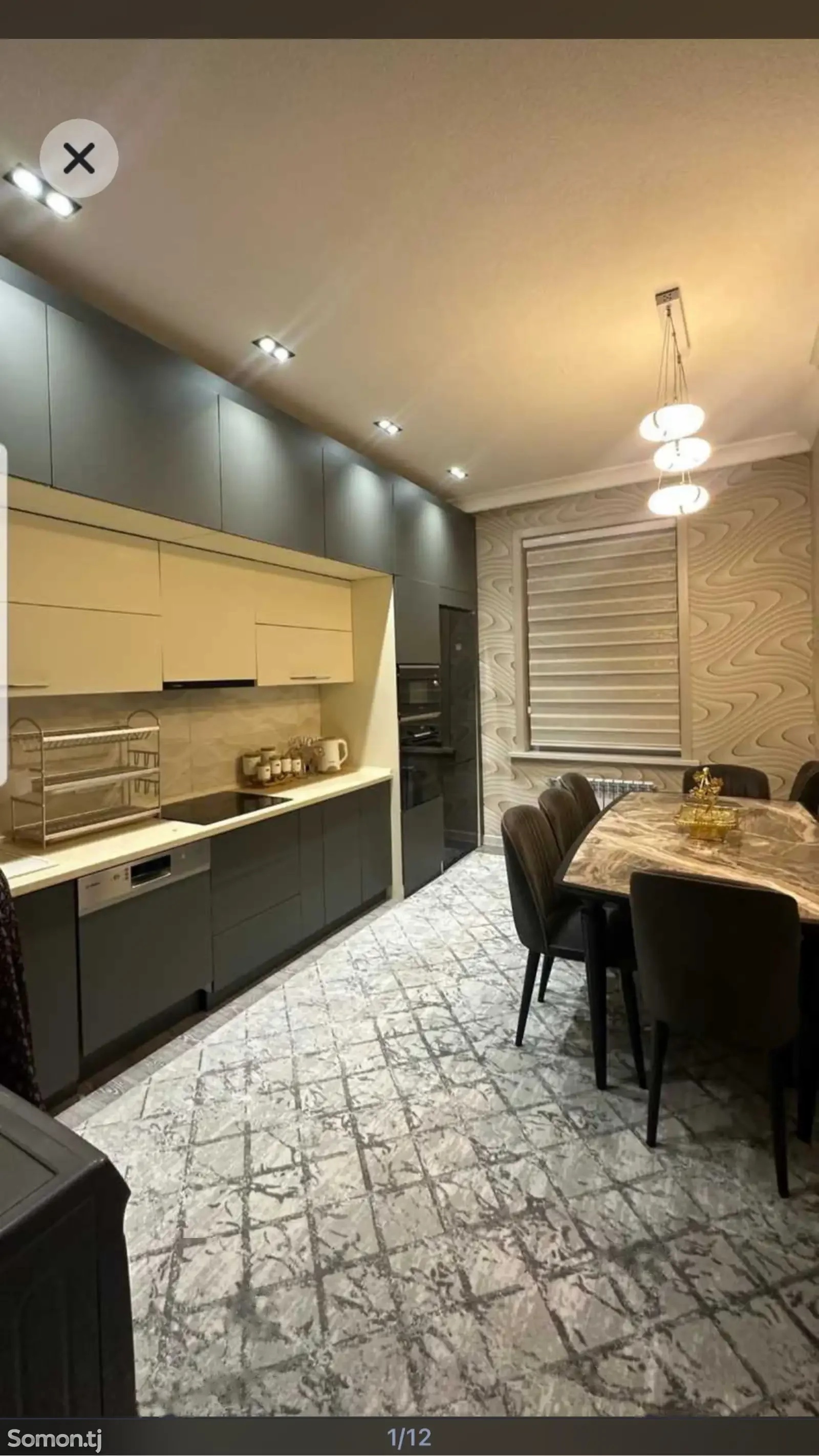 2-комн. квартира, 12 этаж, 90м², Посольство Турции