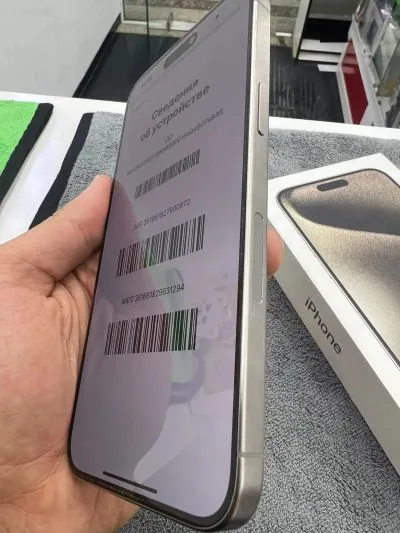 Apple iPhone 15 Pro Max, 256 gb, Natural Titanium