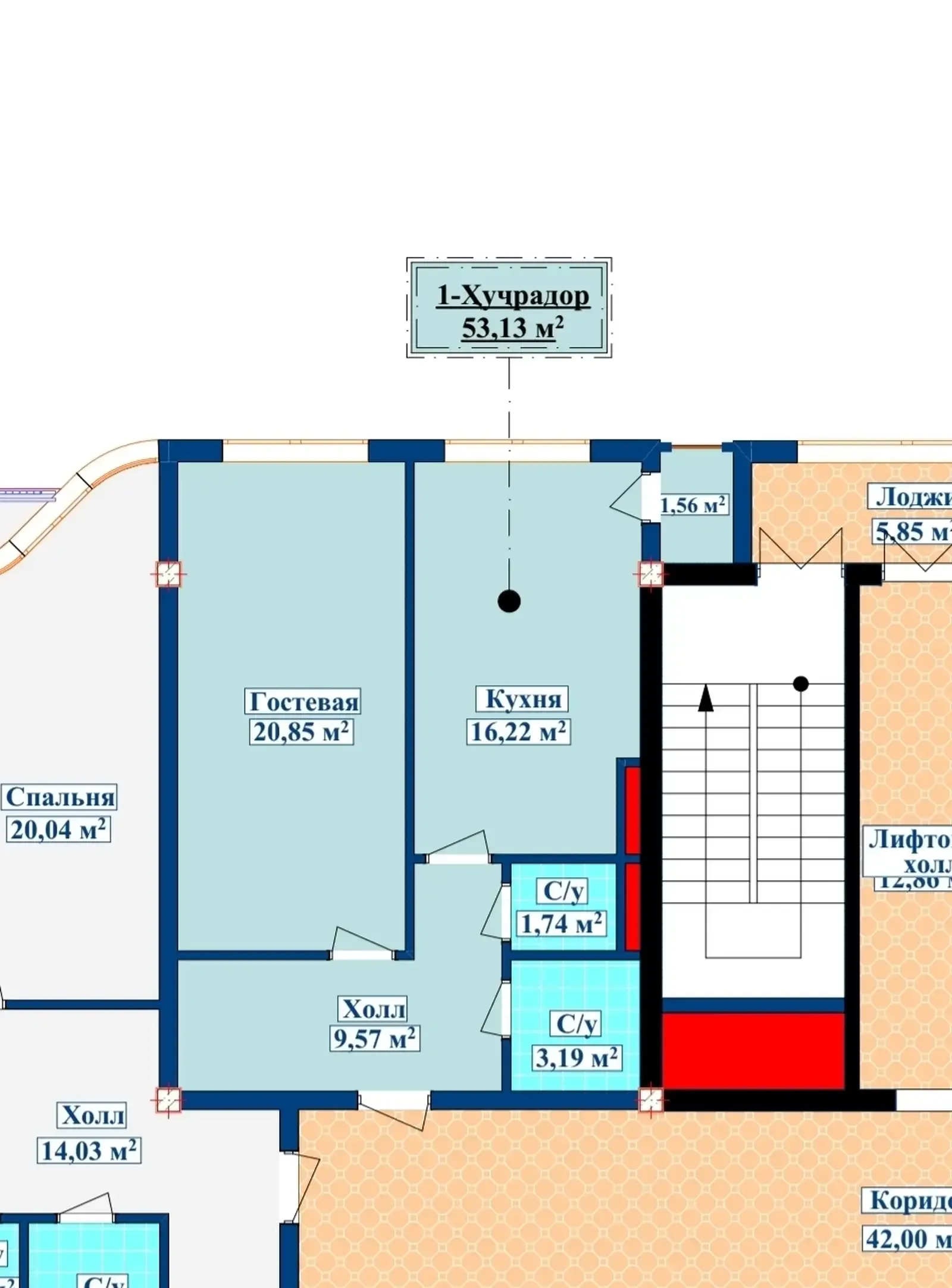 1-комн. квартира, 6 этаж, 53 м², И Сомони