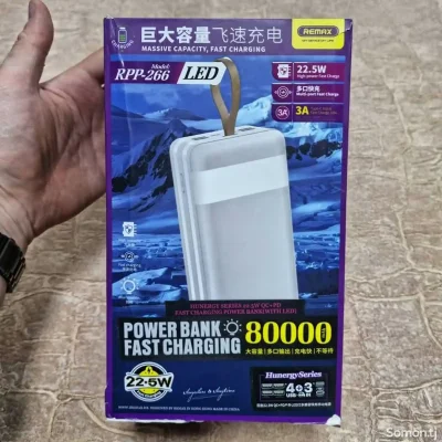 Внешний аккумулятор Power bank Remax 80000 mah 22.5W New