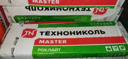 Каменная вата Роклайт