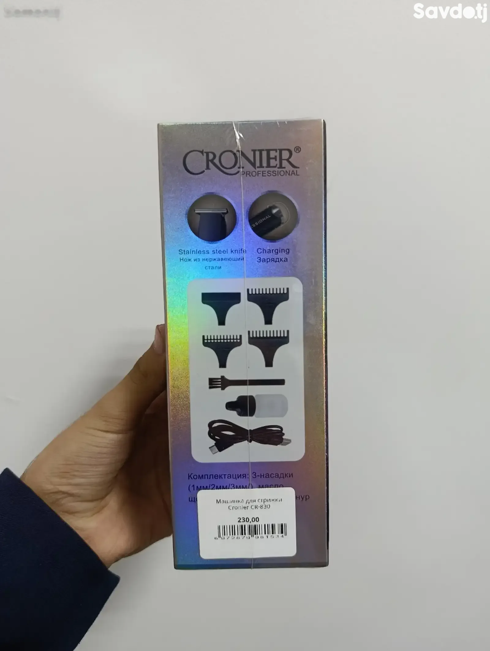 Триммер Cronier CR-