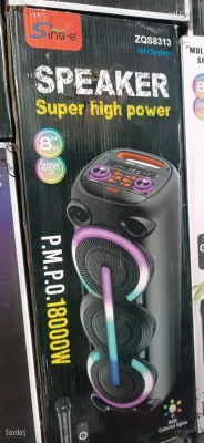 Колонка