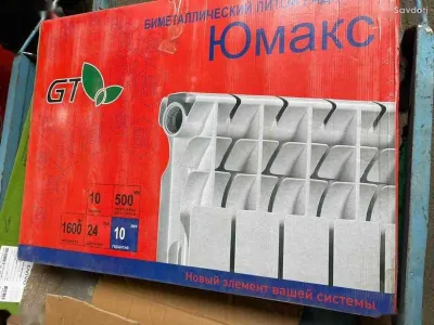 Радиатор отопления