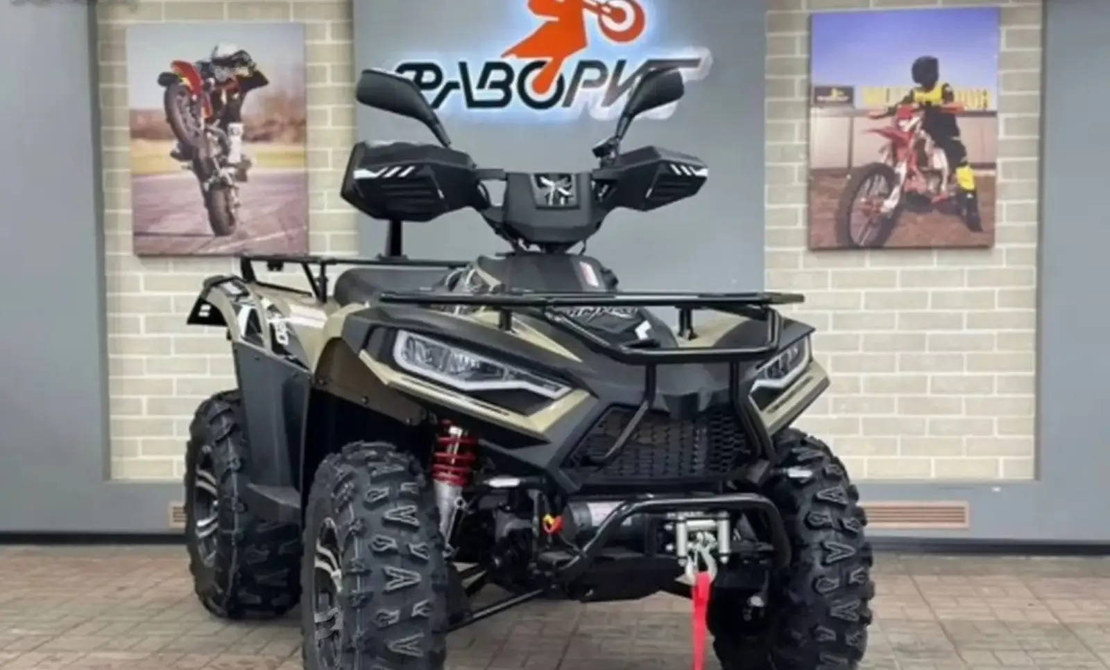 Квадроцикл S20p0