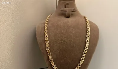 Цепочка