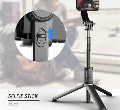 Монопод стабилизатор трипод Gimbal Stabilizer Q08