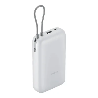 Повербанк Xiaomi Mi Power Bank 20000mAh 33W PB2030MI, белый