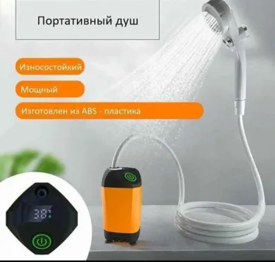 Уличная электрическая душевая кабина с умным цифровым дисплеем, портативный прос