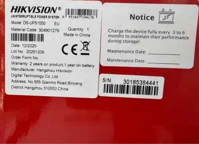 ИБП DS-UPS1000 O-STD EU