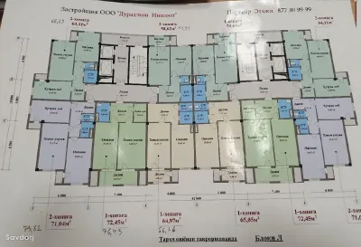 2-комн. квартира, 9 этаж, 71 м², Садбарг