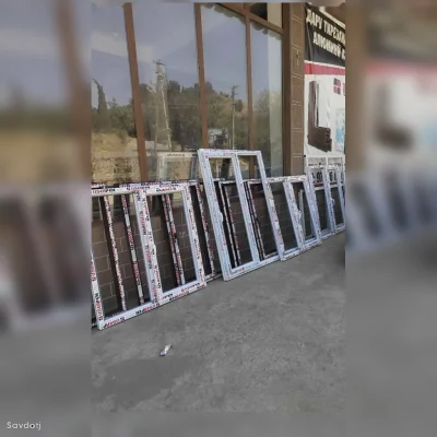 Дару тиреза