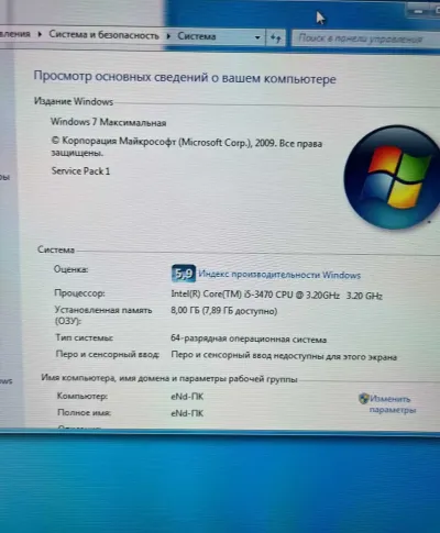 Персональный компьютер Core i5 3470