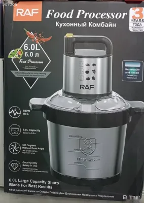 Измельчитель 6 л