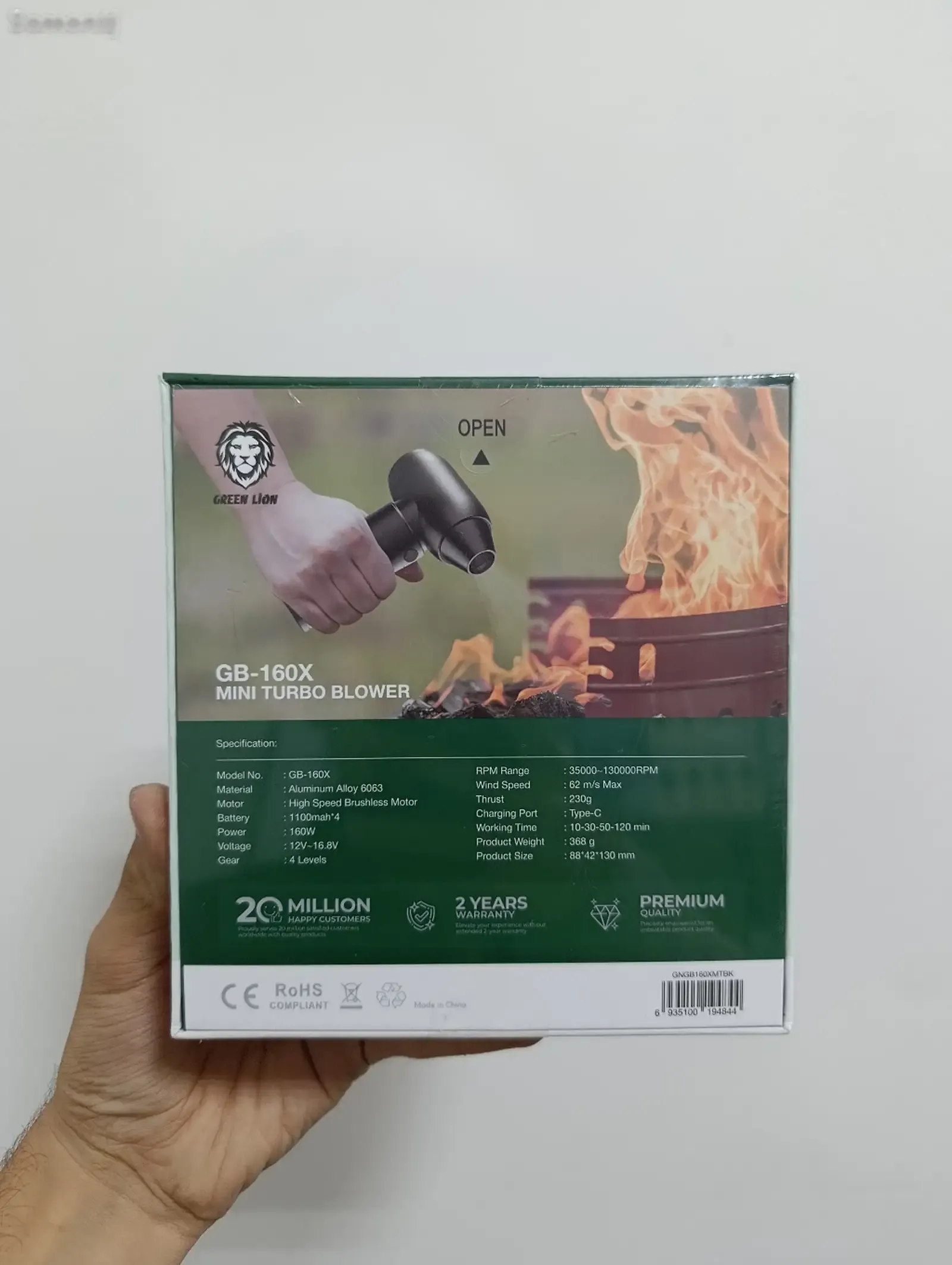 Турбо фен Green Lion GB-160X Mini Turbo Blower