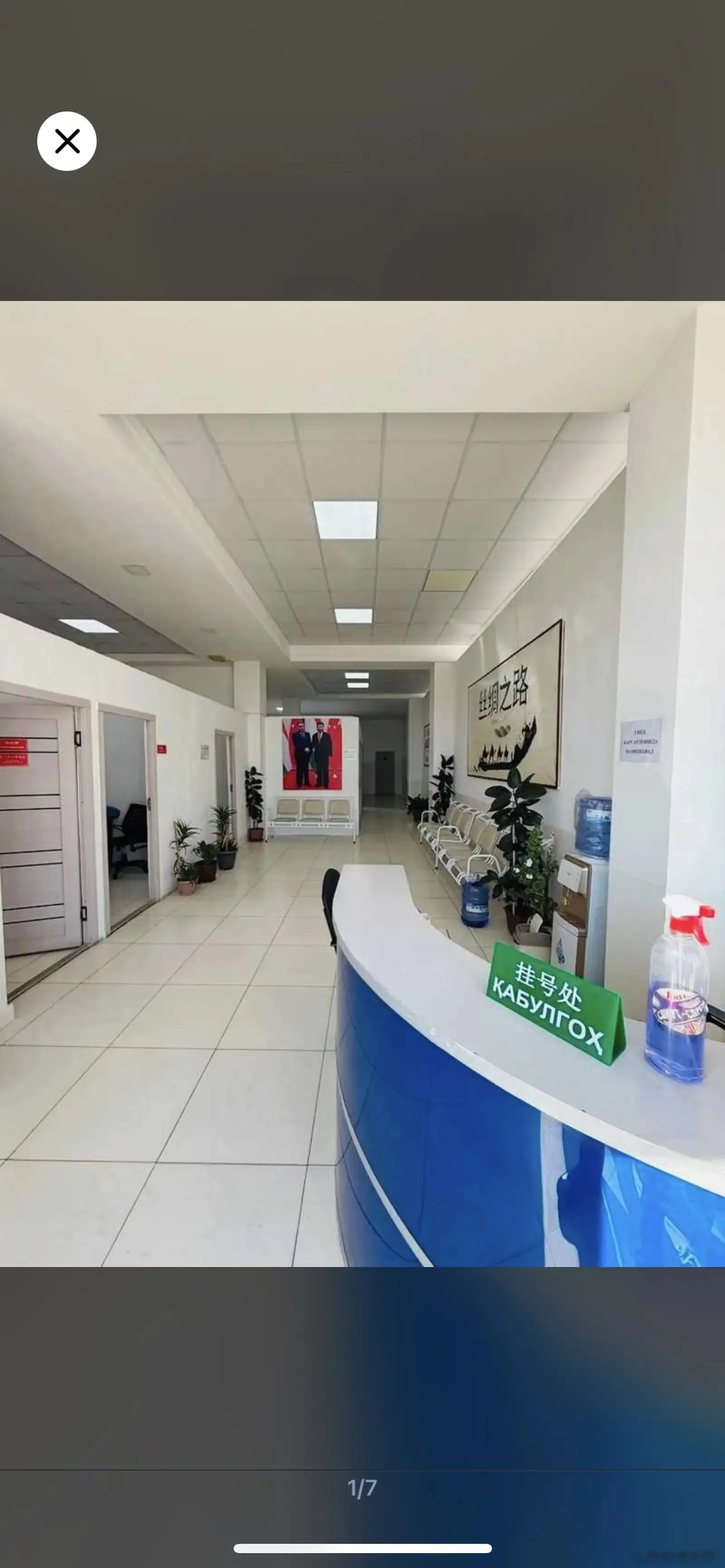 Квартира, 170 м², И. Сомони