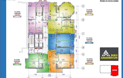 2-комн. квартира, 8 этаж, 123 м², Сомони