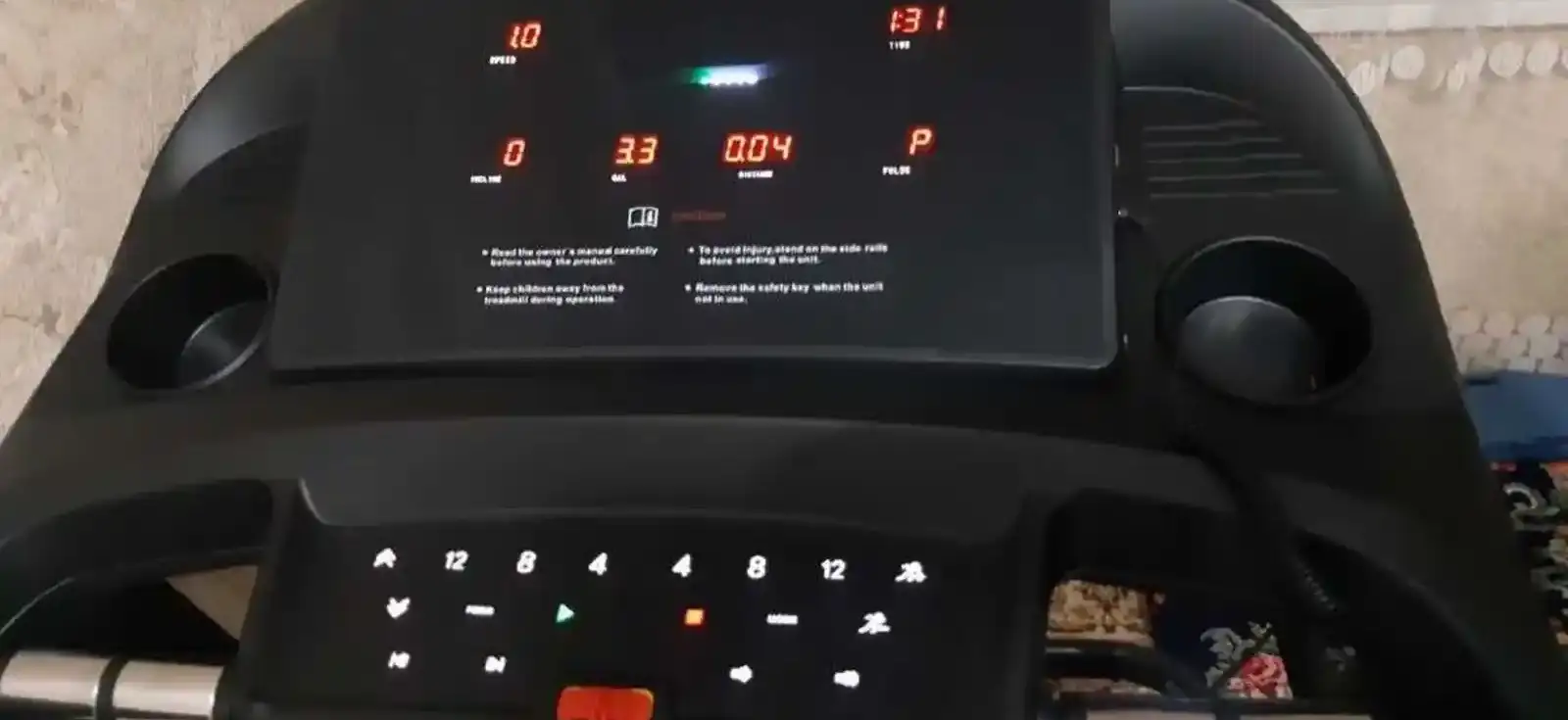 Беговая дорожка