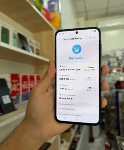 Samsung Galaxy A55 256 gb