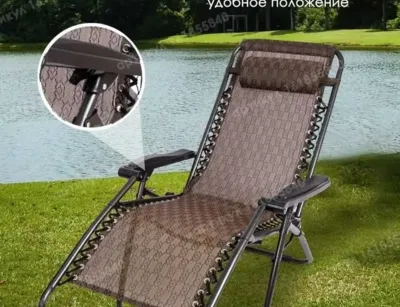 Шезлонг садовый для дома и дачи