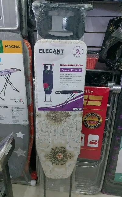 Гладильная доска