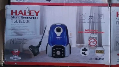 Пылесос HY-1705