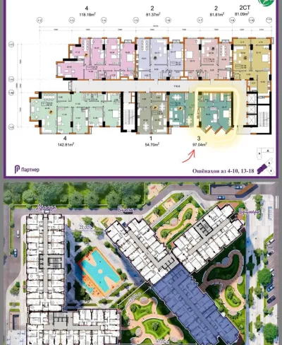 1-комн. квартира, 19 этаж, 50 м², Исмоили Сомони, МГУ, Сити Парк
