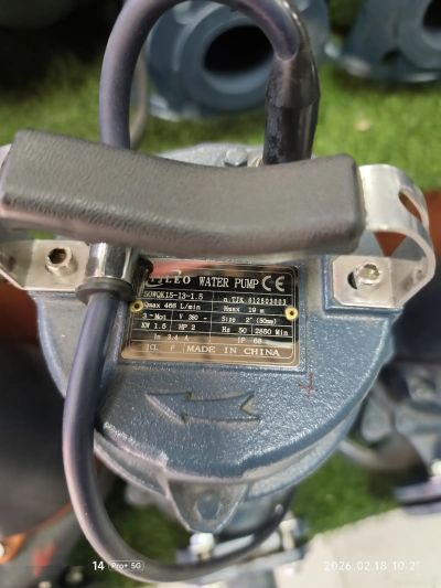 Глубинный насос