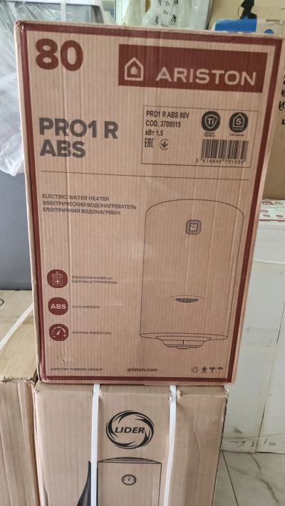 Водонагреватель Ariston 80L