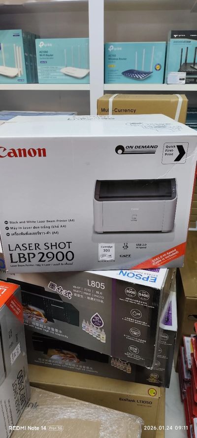 Принтер Canon LBP