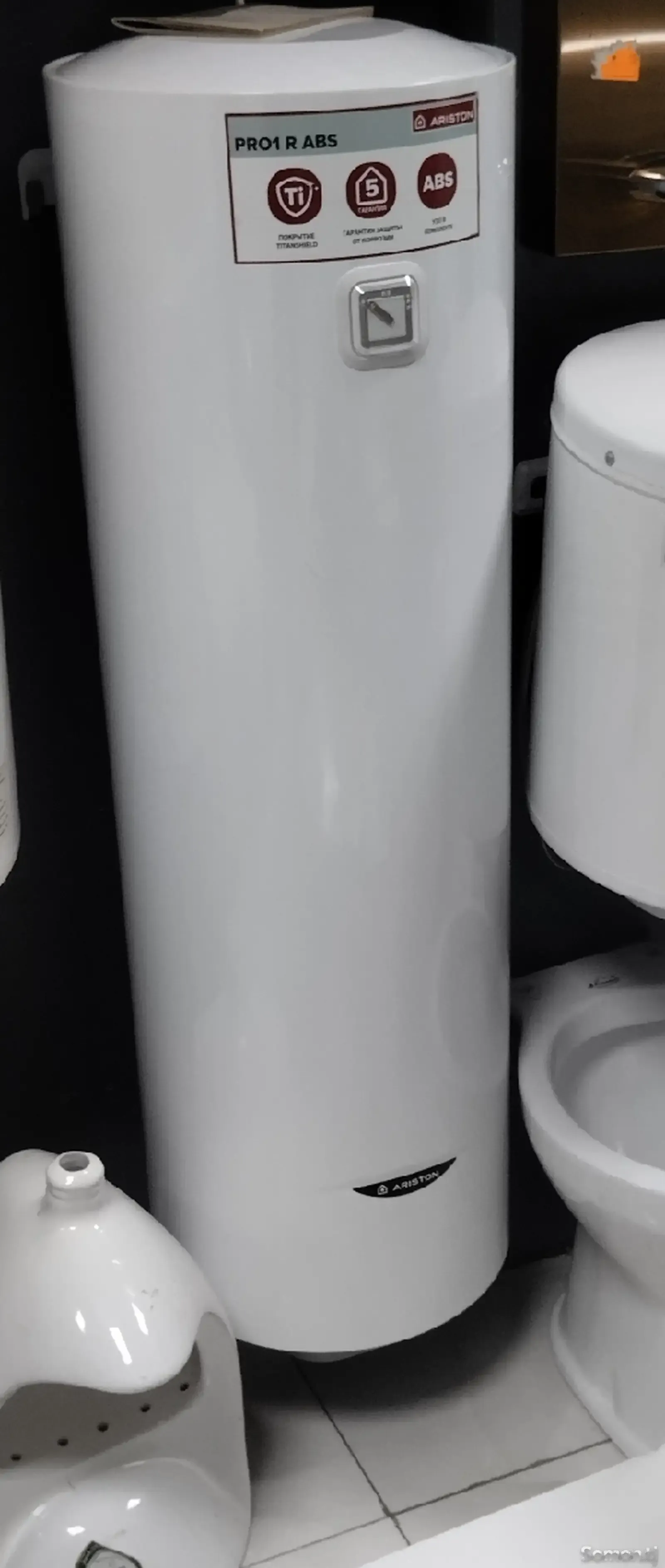 Водонагреватель Ariston 100л