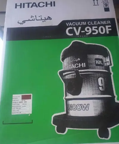 Пылесос Hitachi CV-960F