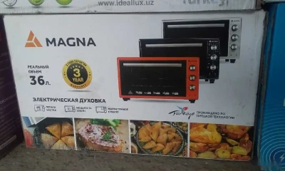 Духовка 36л