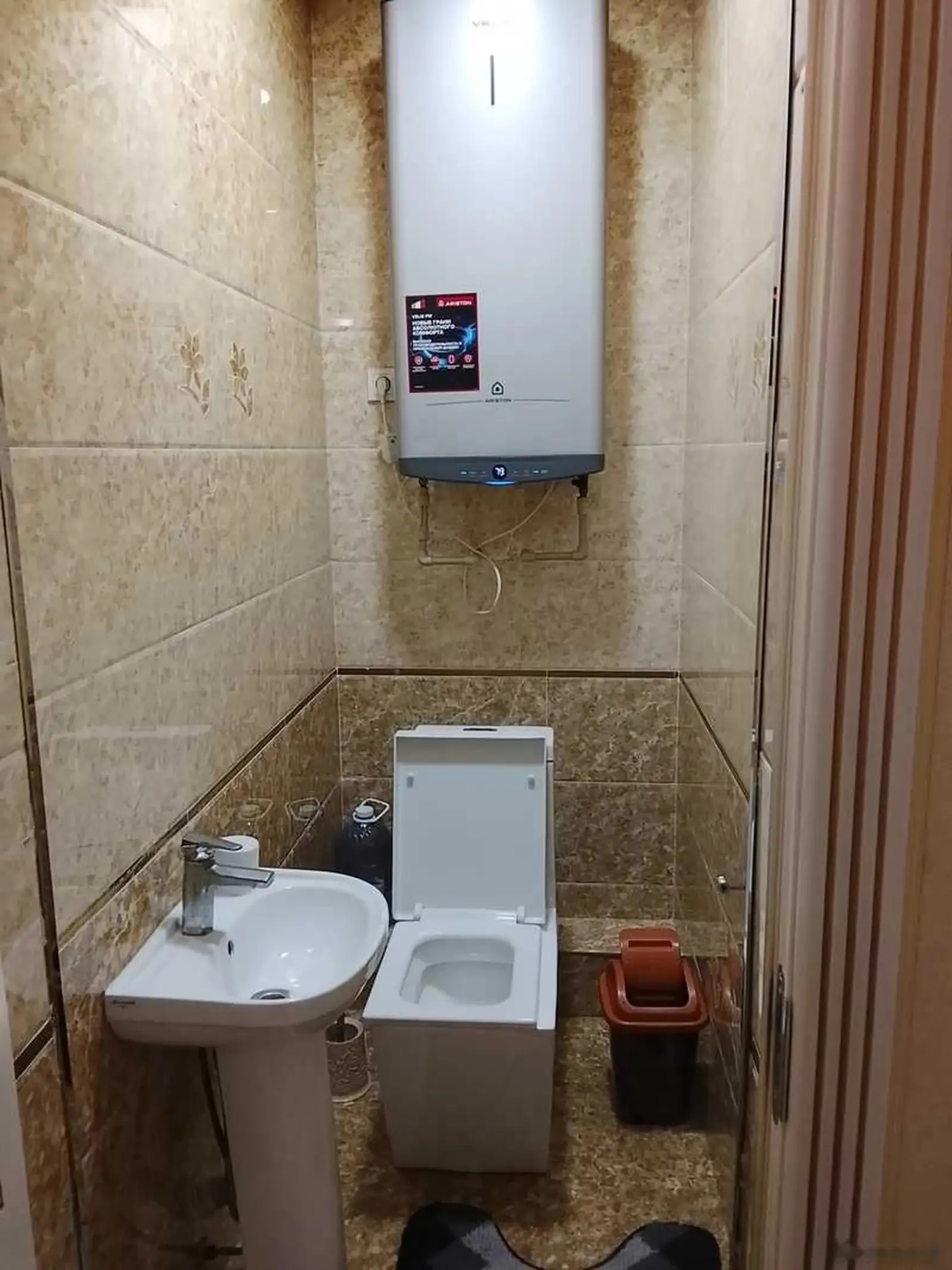 3-комн. квартира, 2 этаж, 91м², Зарафшон