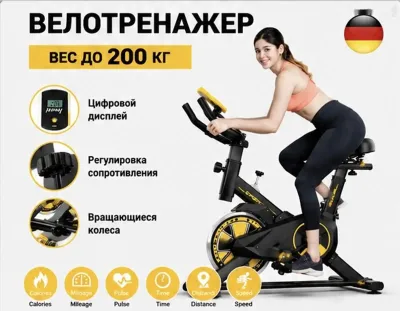 Велотренажер — миниатюра 7