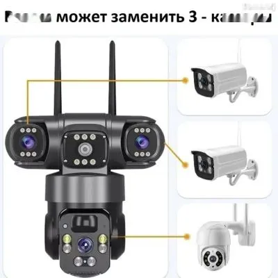 Камера видеонаблюдения PTZ H36-3-G, уличная,8000mAh, ZOOM10X, HD/UHD, 3х4Мп, 4G
