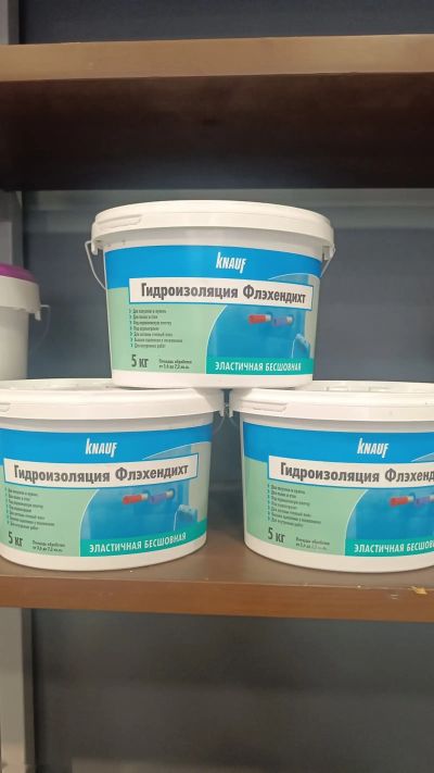 Гидроизоляция Knauf Флэхендихт 5кг