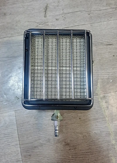 Газ печкача