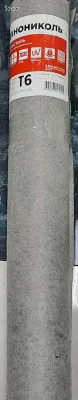Геотекстиль
