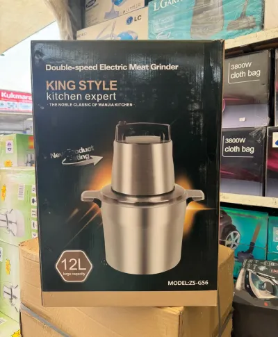Измельчитель