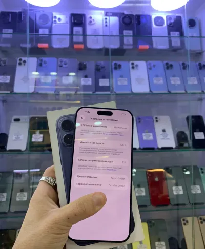 Apple IPhone 17 Pro Max 256 gb