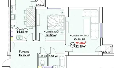 2-комн. квартира, 12 этаж, 72 м², И Сомони