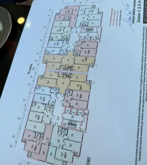 3-комн. квартира, 8 этаж, 133 м², Сино