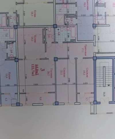 3-комн. квартира, 18 этаж, 123 м², Исмоили Сомони ру ба руи Цум