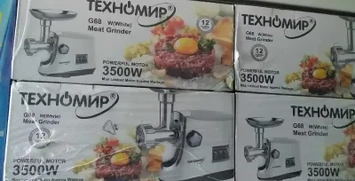 Мясорубка Техномир G-68