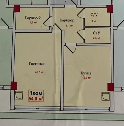 2-комн. квартира, 4 этаж, 54 м², Сино