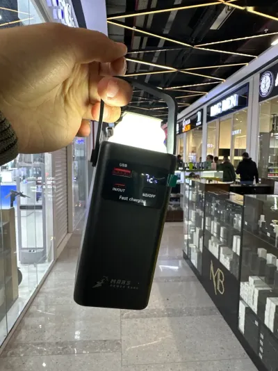 Внешний аккумулятор с фонариком Mars Powerbank 20000 mah