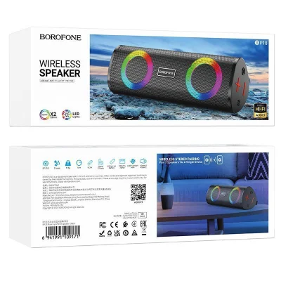 Портативная колонка Borofone BP18